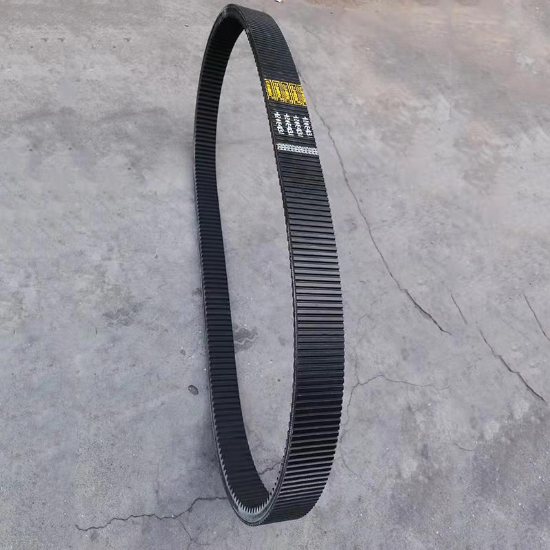 農(nóng)機帶
