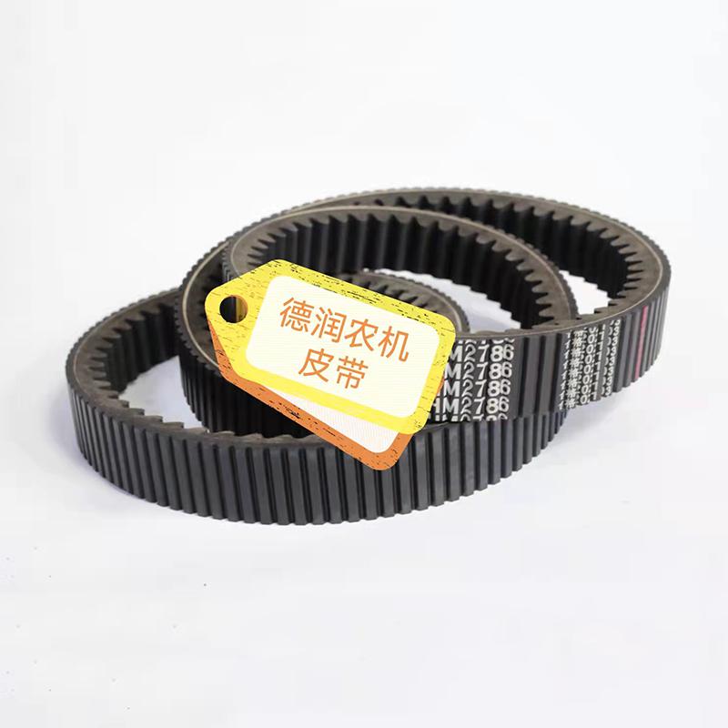 農(nóng)機帶